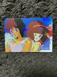 くりぃむレモン　トレーディングカード　TGS限定版　ホロ仕様　ばら売り　ListCard：２　くりいむレモン