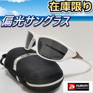 ◎ Новое прибытие поляризованные солнцезащитные очки белая рама черная линза Dubery