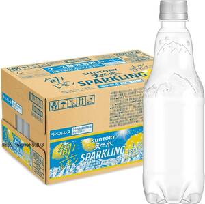 § 送料無料 新品 炭酸水 サントリー 天然水 スパークリング レモン ラベルレス 500ml × 24本