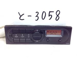  Nissan RN-9474G-B/CB01M/28013 5YF0A alarm attaching AM/FM radio Caravan prompt decision guaranteed 