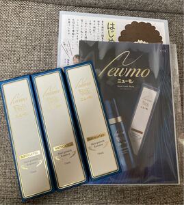 ファーマフーズ ニューモ 育毛剤75ml 3本セット 効果的な使い方 パンフレット付き