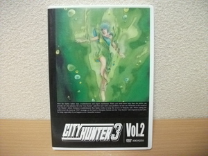 ★【発送は土日のみ】CITY HUNTER 3 シティーハンター3 VOL.2 (第6話~第9話) DVD(レンタル)★