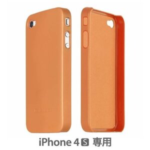  free shipping * smartphone case cover iPhone4s orange Cote&Ciel