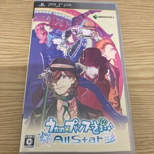 【PSP】うたの☆プリンスさまっ♪All Star [通常版］