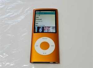 【美品】iPod nano 第4世代 8GB オレンジ 本体 4世代 H30323