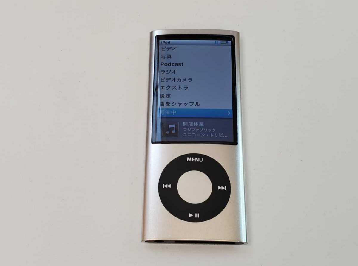 かんたん ヤフオク! iPod nano 第5世代 16GB  - 未使用 しませんの
