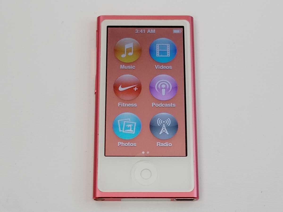 iPod nano 第7世代の値段と価格推移は？｜369件の売買情報を集計した 