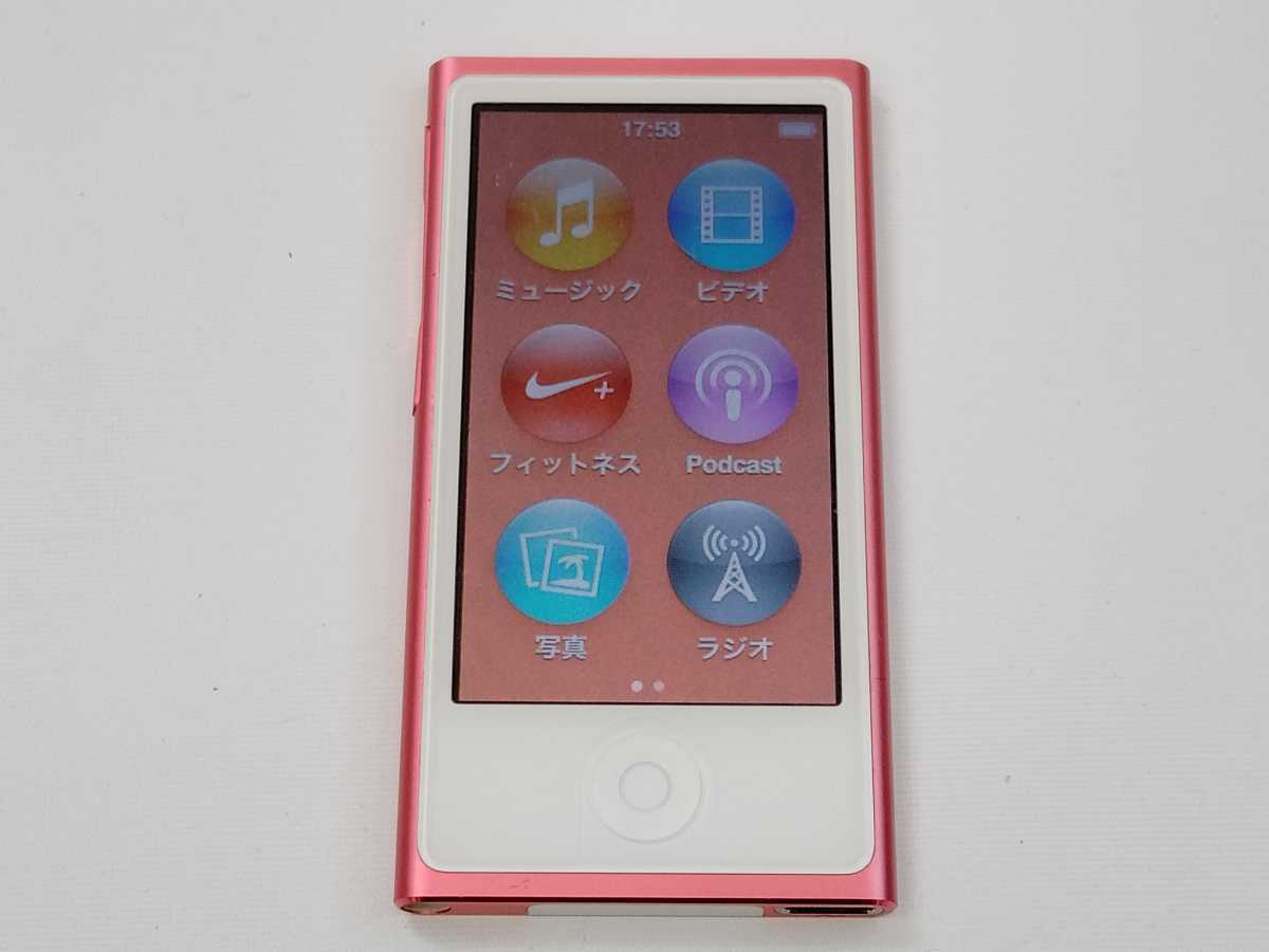 ヤフオク! -「ipod nano 第7世代 ピンク」の落札相場・落札価格