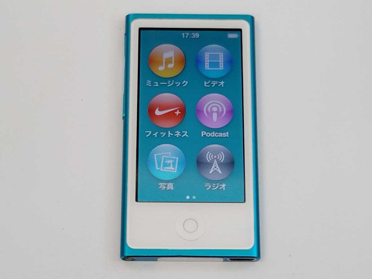 オンラインストア売れ済 新品未開封　Apple iPod Nano 16GB blue MD477J/A ポータブルプレーヤー