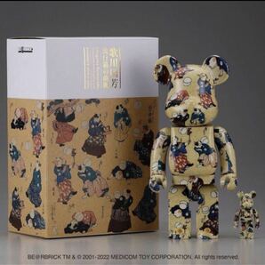 【新品未開封】　BE@RBRICK 歌川国芳「流行猫の曲鞠」 100% & 400% ベアブリック メディコムトイ