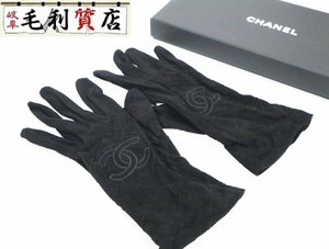 極美品!!シャネル CHANEL ゴートスキン ココマーク グローブ ブラック サイズ 7 1/2 レディース 手袋