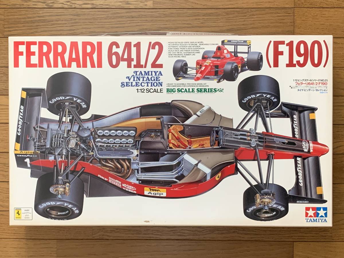 タミヤ 1/12 フェラーリ641/2(F190) F1 プラモデル winstudio.com.sg