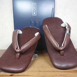 【未使用/送料無料】日本製 大和工房 栃木レザー 雪駄 セッタ 8寸3分 25-25.5cm相応 サンダル 茶/hender scheme junya watanebe好きに