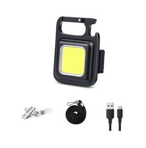 LED COBライト 作業灯 投光器 USB充電式 キーホルダー式 ミニ投光器 マグネット式 500ルーメン 高輝度