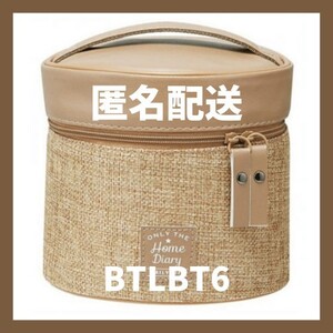 残り5点 スケーター製 ランチバッグ スープジャーポーチ ランチ 保温