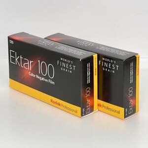 Kodak Ektar 100 120-5P×2箱 （合計10本）期限2023年10月