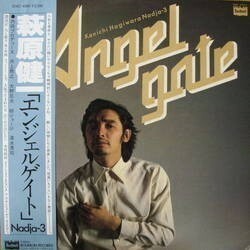 KENICHI HAGIWARA ( Hagiwara Ken'ichi ) / ANGEL GATE (LP)