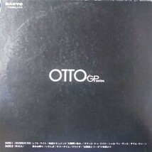 VA / OTTO GP SERIES QUADSONIC STEREO RECORD 4 CHANNEL STEREO (LP)_画像2