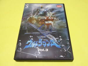  cell version DVD/ Ultraman A Ace Vol.3 3 volume 