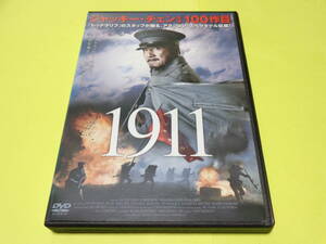 DVD/1911　　　ジャッキーチェン　石丸博也　2011年