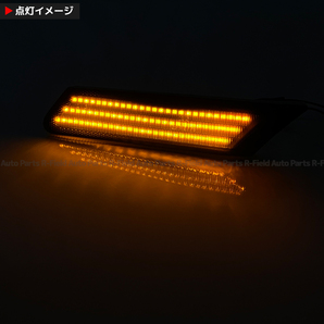 ポルシェ 987 ボクスター / ケイマン LED サイドマーカー スモークレンズ ウインカー レンズ ウィンカー Porsche BOXTER / CAYMANの画像3