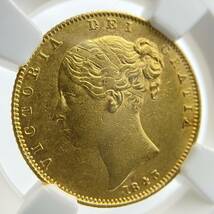 【希少！スモールヘッド】ヴィクトリア ヤングヘッド ソブリン金貨 1843年 イギリス NGC AU58 1SOV ロイヤルミント アンティークコイン_画像5