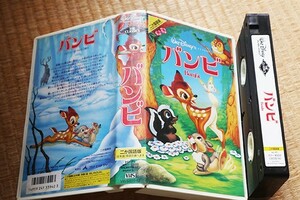 ● VHS Video Bambi 2 Японская версия