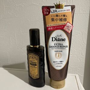 Dianeヘアマスクとヘアオイルセット