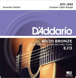 D'Addario ダダリオ アコースティックギター弦 80/20ブロンズ Custom Light .011-.052 EJ13 【国内正規品】