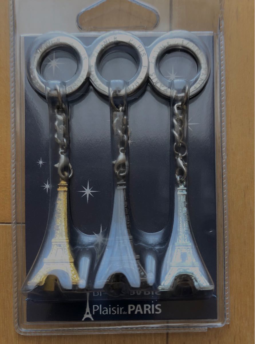 早割クーポン! 60s 60s フレンチキーホルダー ブルボン PARIS三景