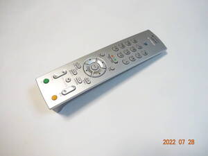 SONY PCS-G50/PCS-G70 etc. IPELA video meeting system for remote control 