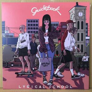 lyrical school guidebook リリカルスクール アナログ盤 LP レコード リリスク 大江千里