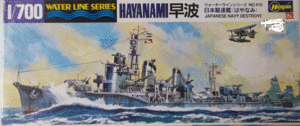 ハセガワ/1/700/ウォーターラインシリーズNO.415/日本帝国海軍駆逐艦早波/未組立品
