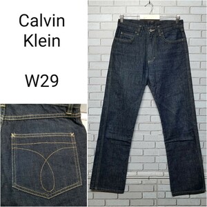 Calvin Klein jeans ストレートデニムパンツ
