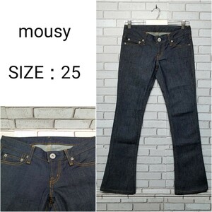 【moussy 】マウジー　フレア デニムパンツ