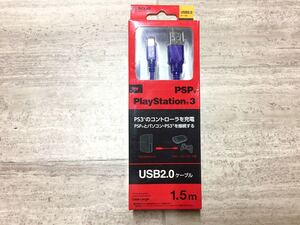 ☆動作品即決☆PS3 USBケーブル 1.5m コントローラー☆