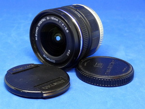 オリンパス Mズイコーデジタル M.ZUIKO DIGITAL ED 9-18mm F4.0-5.6　超広角ズーム　動作品