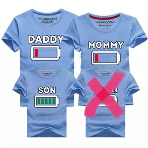 ママ、パパ、息子Tシャツ3枚セット