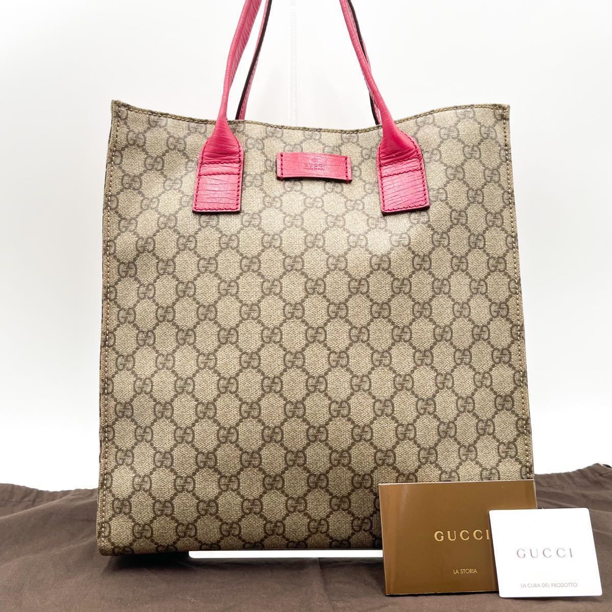 極美品】GUCCI グッチ トートバッグ ビニール PVC レザー A4収納可 marz.jp