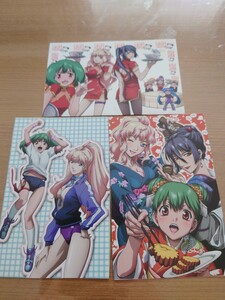 アニメ ポストカード セット