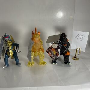 48【同梱可】ゴジラ 劇場限定 ムービーモンスターシリーズ 公開記念 BANDAI ソフビ 怪獣