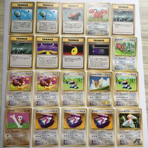 ヤフオク ポケモンカード 旧裏面 ポケットモンスター キャラクタードール の落札相場 落札価格 ヤフオク ポケモンカード 旧裏面 ポケットモンスター キャラクタードール の落札相場 落札価格