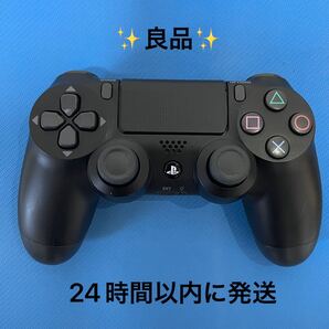 SONYCHU-ZCT2J PS4純正コントローラー デュアルショック4 DUALSHOCK