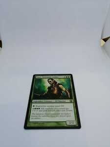 Magic: The Gathering