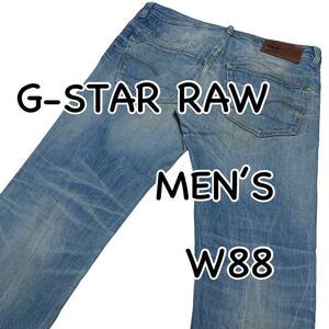 G-STAR RAW 3301 ストレート ストレッチ W32 ウエスト88cm Lサイズ 汚し加工 used加工 ボタンフライ メンズ ジーンズ デニム M1325