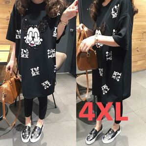 LUCA021 Tシャツワンピース 春夏 レディース 大きいサイズ ゆったり
