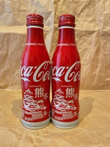 コカコーラスリムボトル 熊本 2本セット 空き缶 地域限定 デザイン
