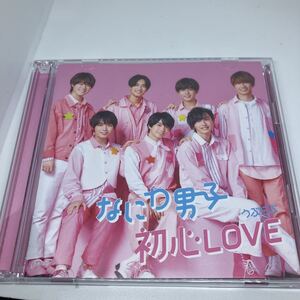 初回盤A CD+Blu-ray なにわ男子 [初心LOVE (うぶらぶ)]