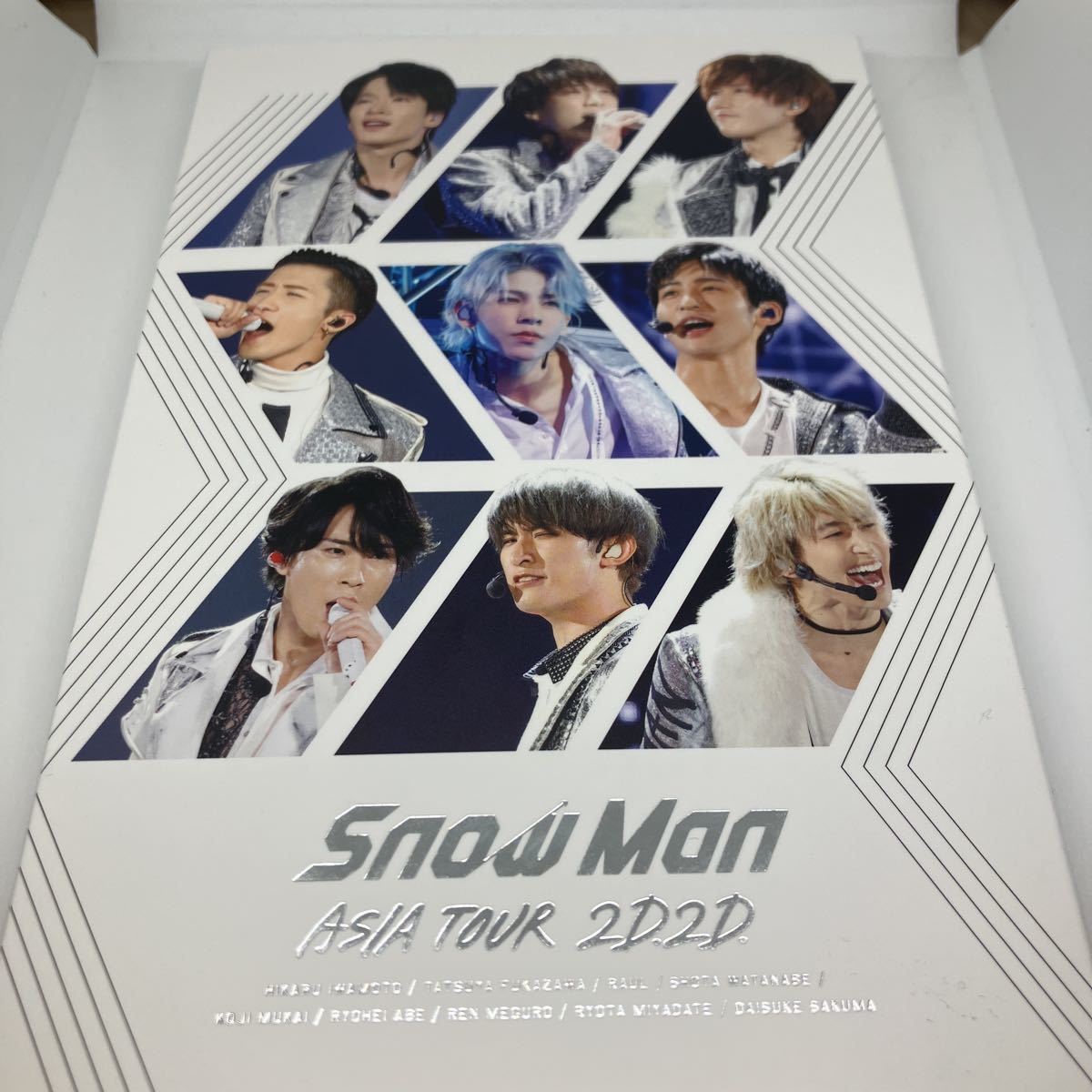 Snow Man ASIA TOUR 2D.2D. (DVD4枚組) (初回盤DVD) ミュージック