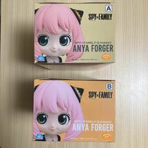 新品未開封 SPY×FAMILY Qposket アーニャ・フォージャー A, B 全2種セット スパイファミリー フィギュア_画像2